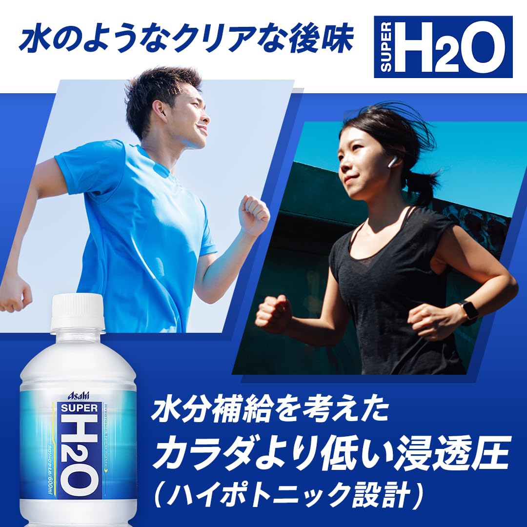 Amazon.co.jp: アサヒ飲料 スーパーH2O 600ml×24本 : 食品・飲料・お酒